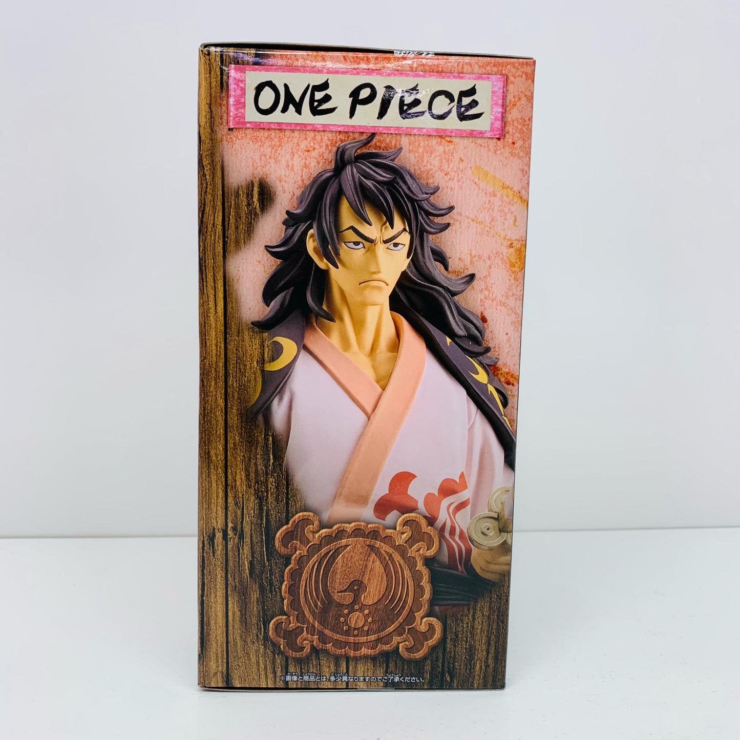 【中古】 光月モモの助「ワンピース」DXF~THEGRANDLINESERIES~EXTRAKOUZUKIMOMONOSUKE【フィギュア】【飾磨店】