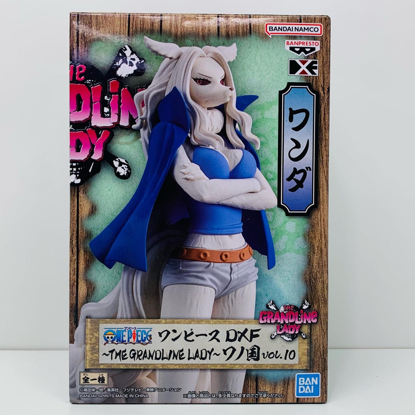 【中古】 ワンダDXF~THEGRANDLINELADY~ワノ国vol.10「ワンピース」 ワンピース フィギュア ワンダ THE GRANDLINE LADY ワノ国vol.10 2643754【フィギュア】【飾磨店】
