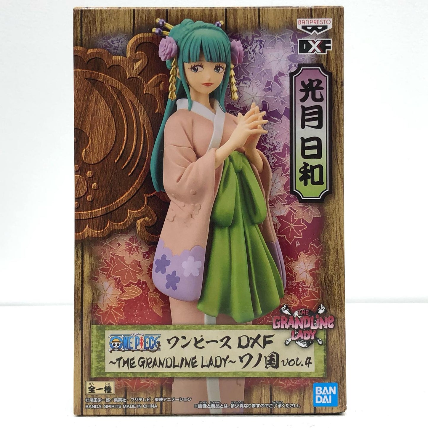 【中古】 光月日和DXF~THEGRANDLINELADY~ワノ国vol.4「ワンピース」【フィギュア】