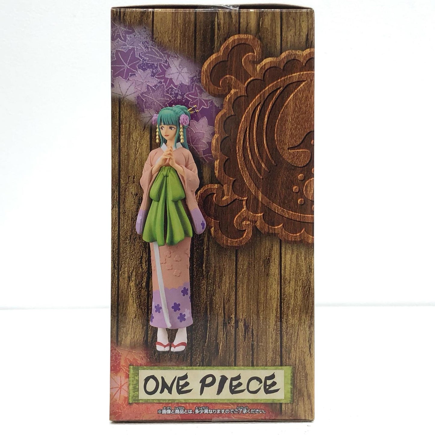 【中古】 光月日和DXF~THEGRANDLINELADY~ワノ国vol.4「ワンピース」【フィギュア】