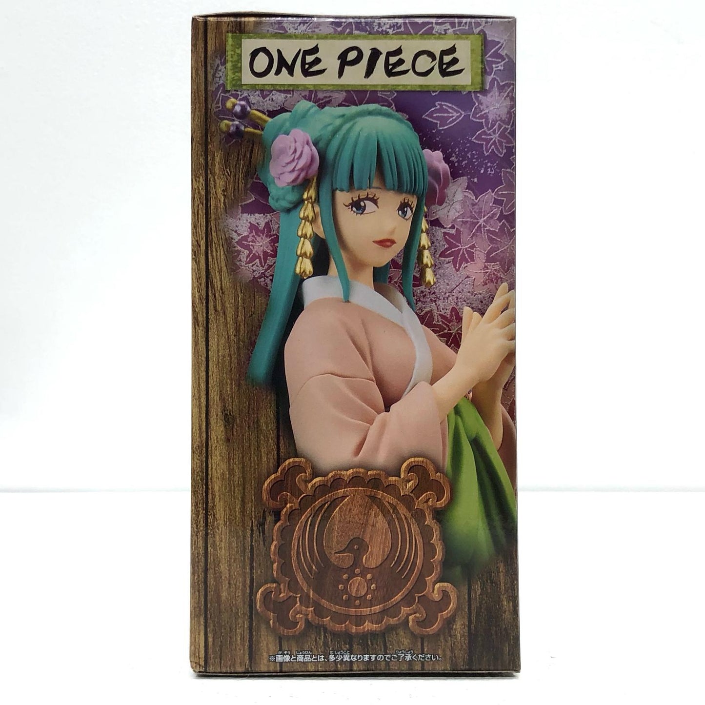 【中古】 光月日和DXF~THEGRANDLINELADY~ワノ国vol.4「ワンピース」【フィギュア】