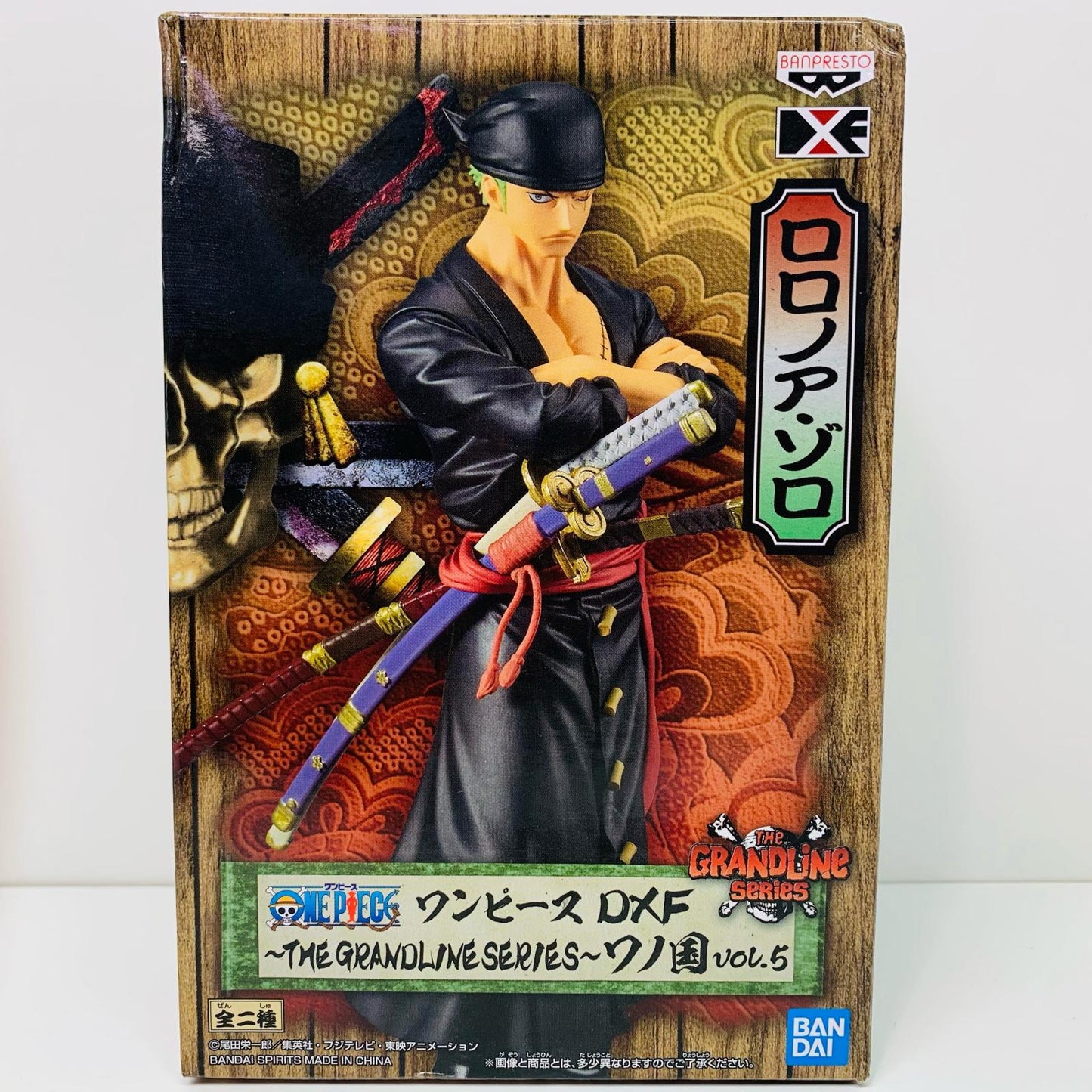 【中古】 ロロノア・ゾロDXF~THEGRANDLINESERIES~ワノ国vol.5「ワンピース」【フィギュア】【飾磨店】