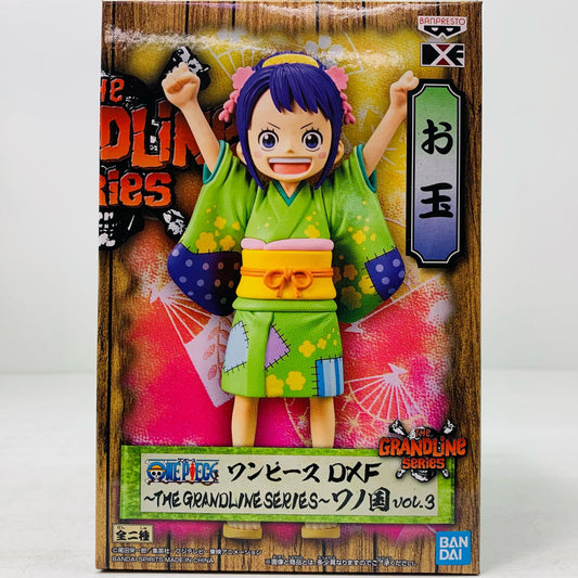 【中古】 お玉DXF~THEGRANDLINESERIES~ワノ国vol.3「ワンピース」【フィギュア】