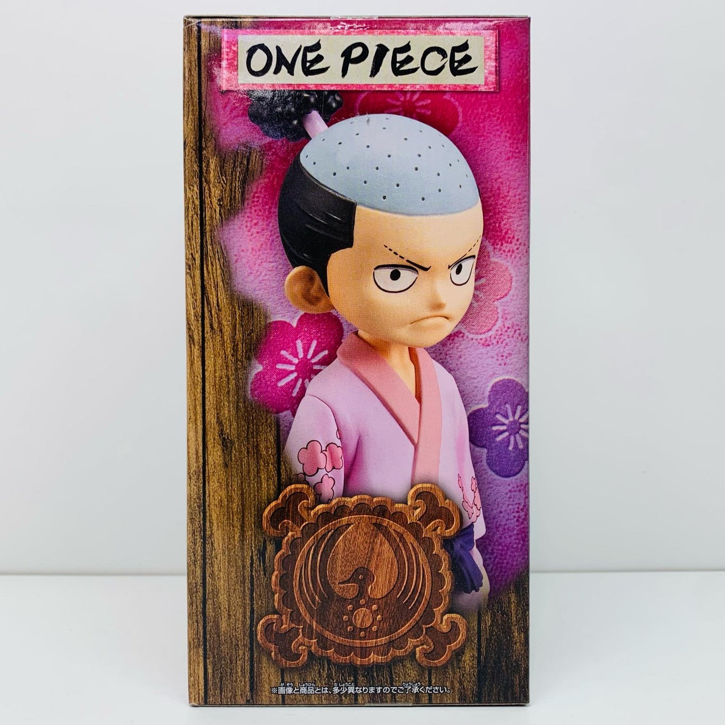 【中古】 光月モモの助DXF~THEGRANDLINESERIES~ワノ国vol.1「ワンピース」【フィギュア】【飾磨店】