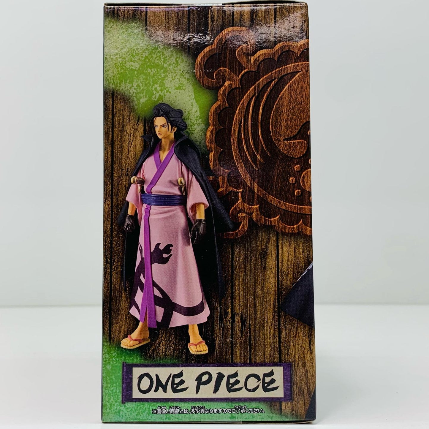 【中古】 イゾウDXF~THEGRANDLINEMEN~ワノ国vol.26「ワンピース」【フィギュア】