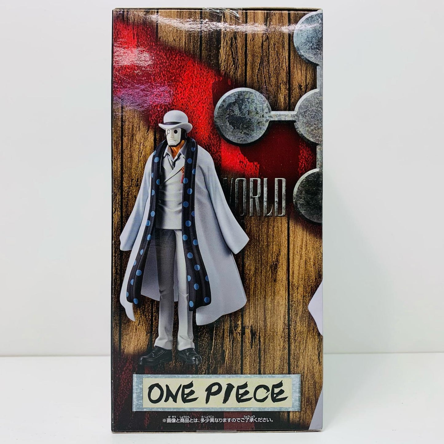 【中古】 サイファーポール”イージス”ゼロDXFワノ国vol.25~THEGRANDLINEMEN~「ワンピース」【フィギュア】