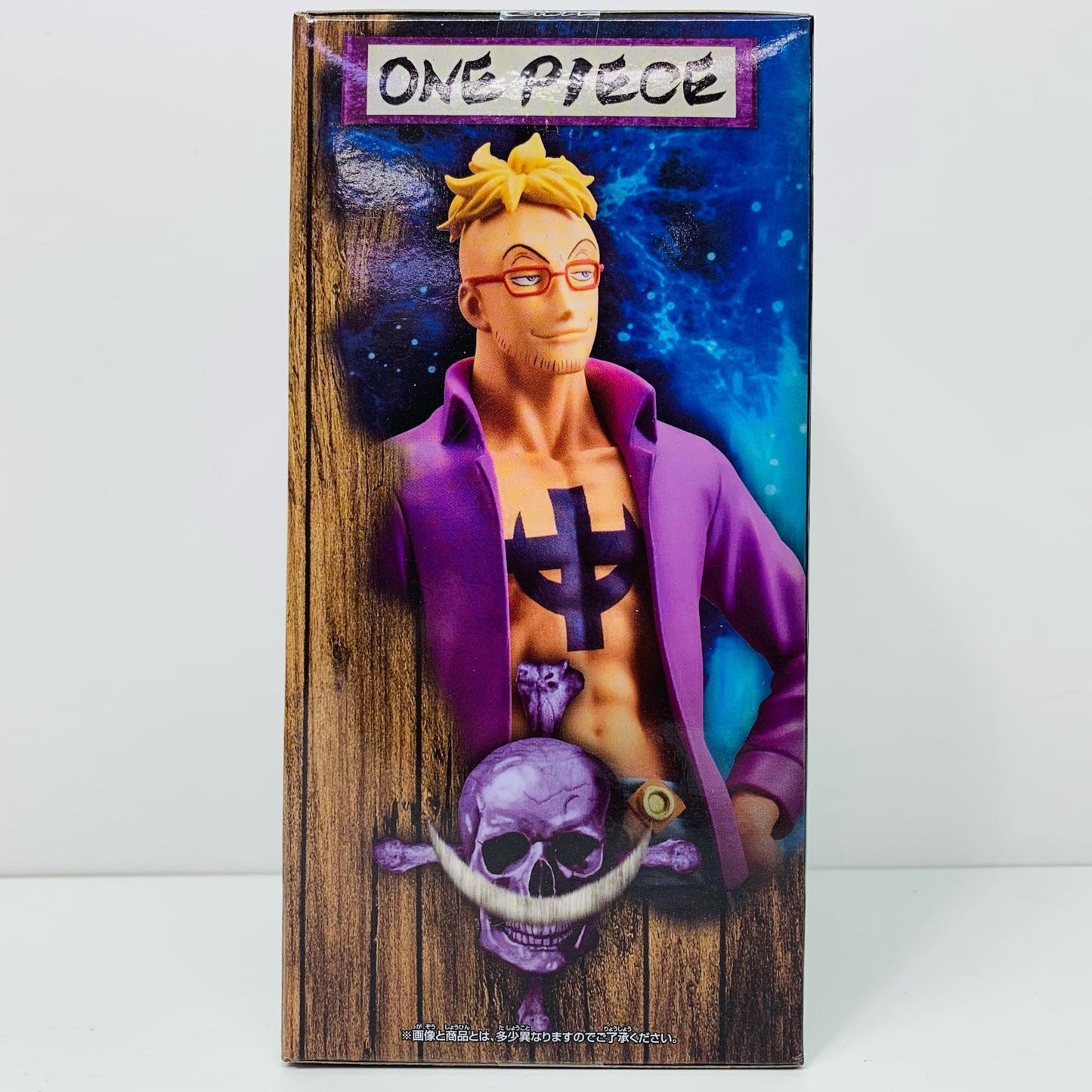 【中古】 マルコDXF~THEGRANDLINEMEN~ワノ国vol.18「ワンピース」【フィギュア】