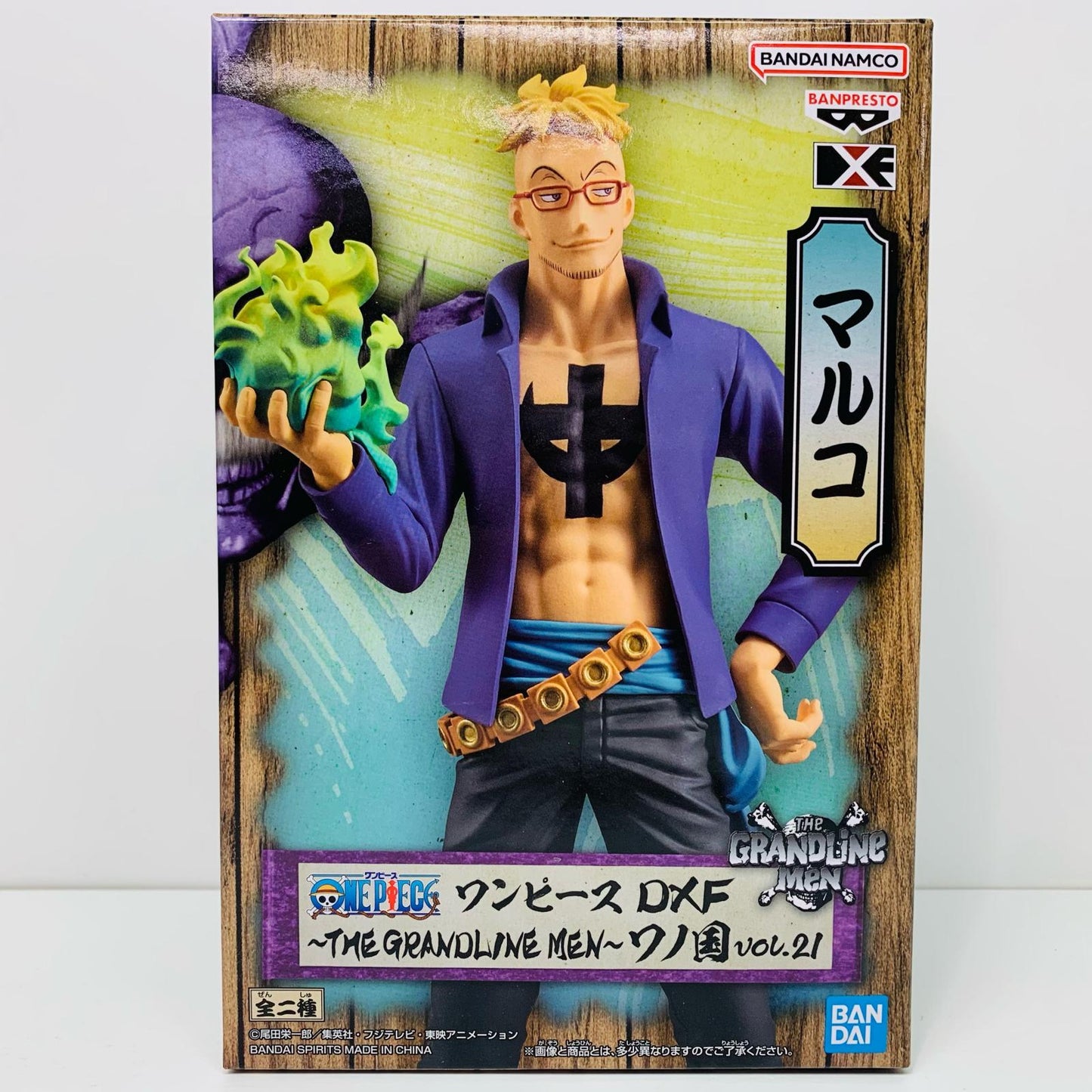 【中古】 マルコDXF~THEGRANDLINEMEN~ワノ国vol.21「ワンピース」【フィギュア】