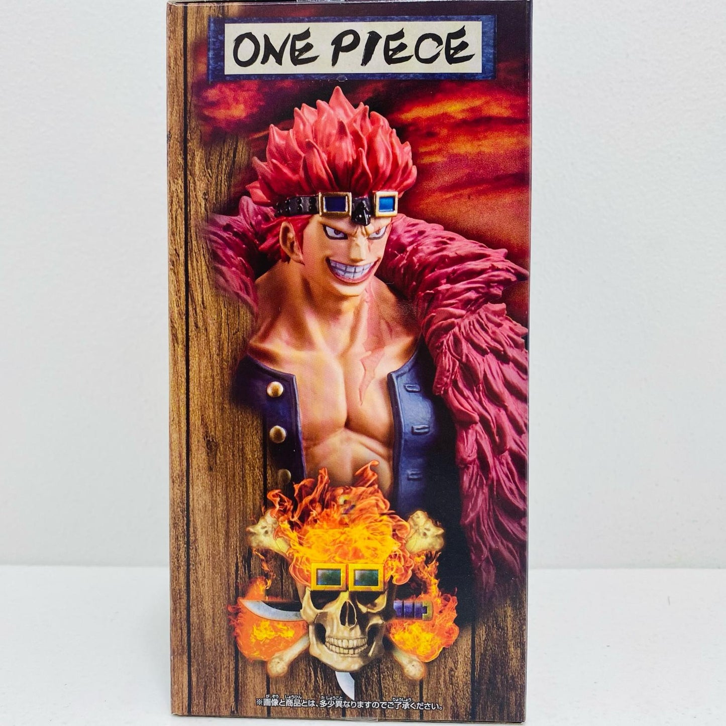 【中古】 ユースタス・キッドDXF~THEGRANDLINEMEN~ワノ国vol.15「ワンピース」【フィギュア】