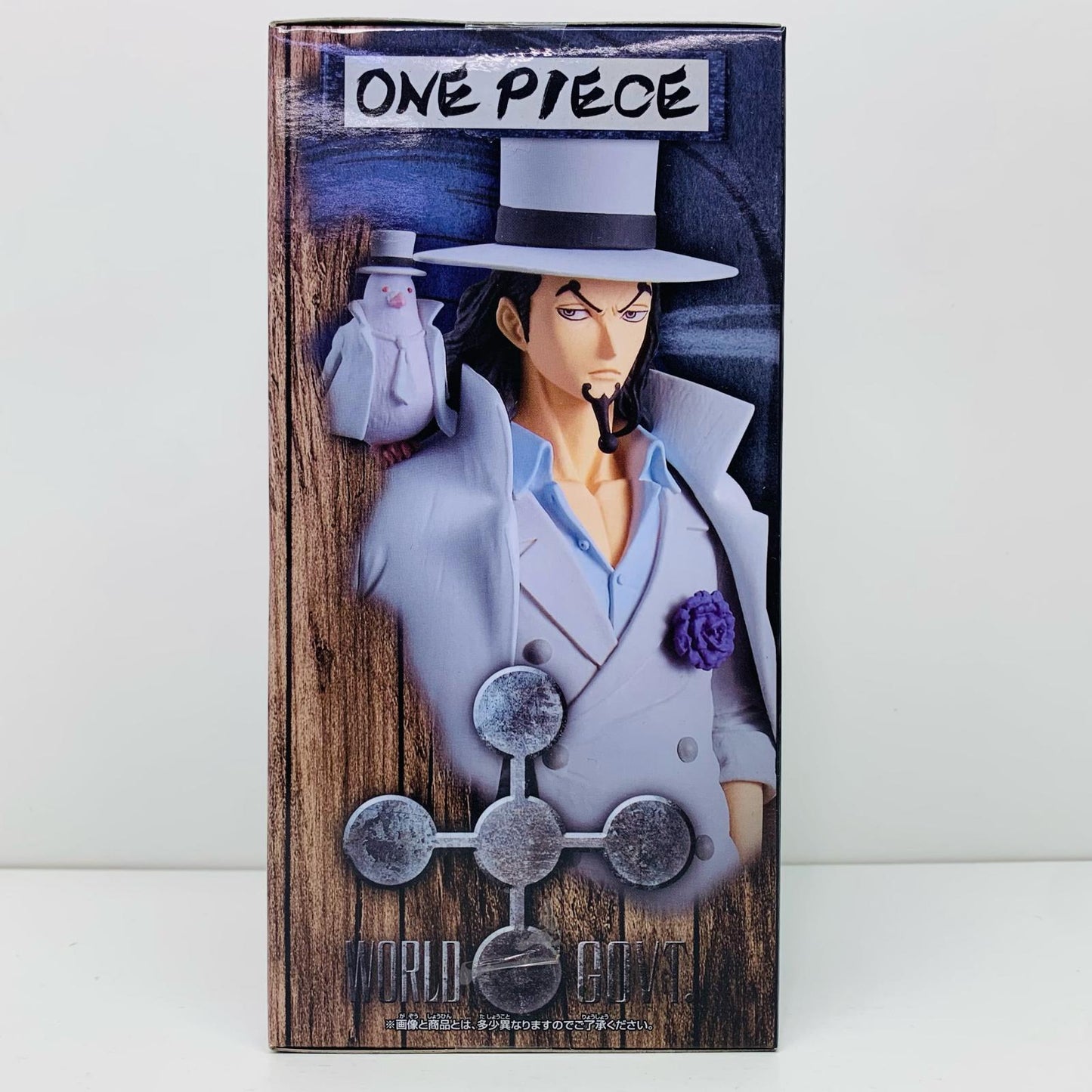 【中古】 ロブ・ルッチDXF~THEGRANDLINEMEN~ワノ国vol.23「ワンピース」【フィギュア】