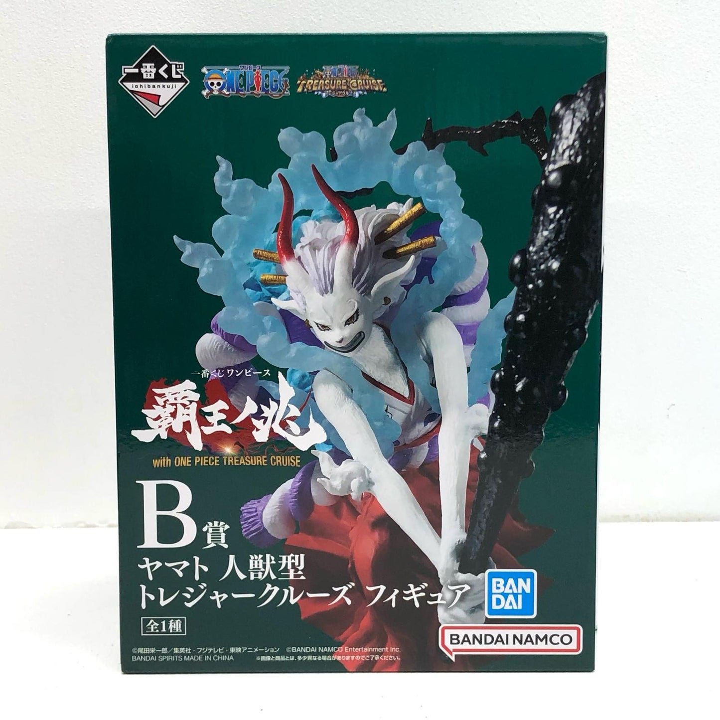 【中古】 B賞ヤマト人獣型トレジャークルーズフィギュア「覇王ノ兆withONEPIECETREASURE/一番くじワンピース」【フィギュア】【飾磨店】