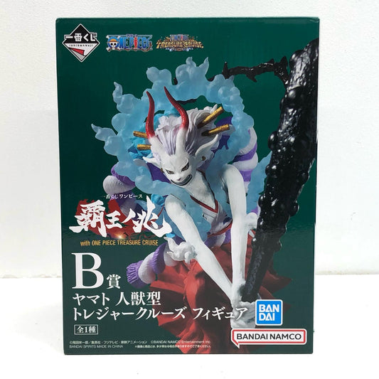 【中古】 B賞ヤマト人獣型トレジャークルーズフィギュア「覇王ノ兆withONEPIECETREASURE/一番くじワンピース」【フィギュア】【飾磨店】