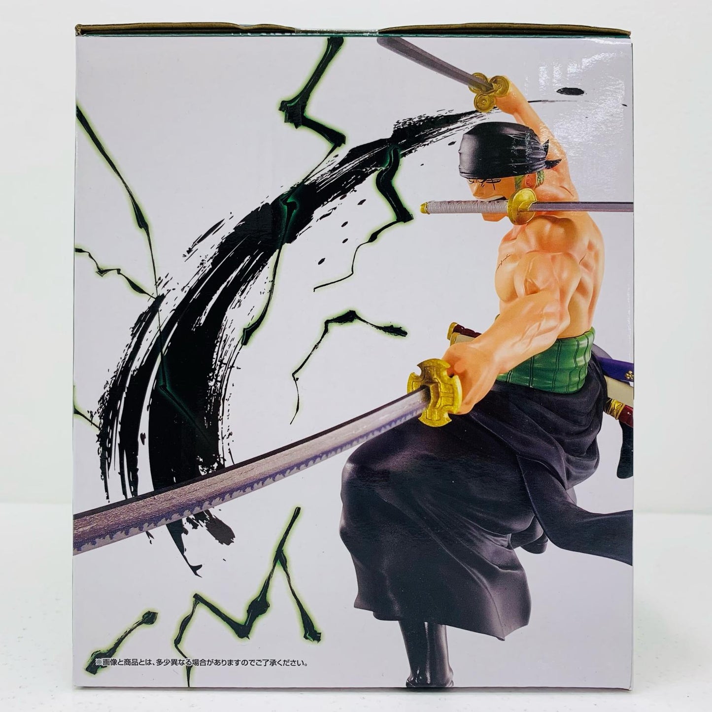 【中古】 D賞ロロノア・ゾロ/トレジャークルーズフィギュア「覇王ノ兆withONEPIECETREASURE/一番くじワンピース」【フィギュア】【飾磨店】