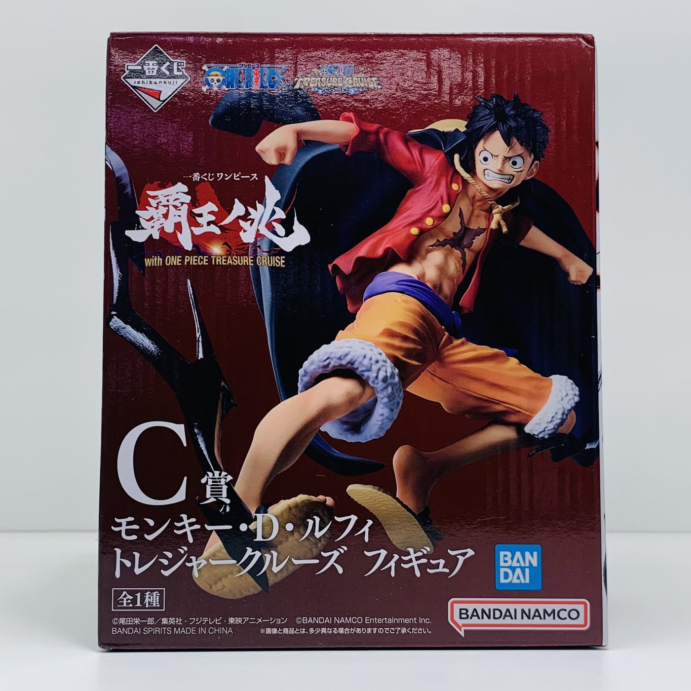 【中古】 C賞ルフィ/トレジャークルーズフィギュア「覇王ノ兆withONEPIECETREASURE/一番くじワンピース」【フィギュア】
