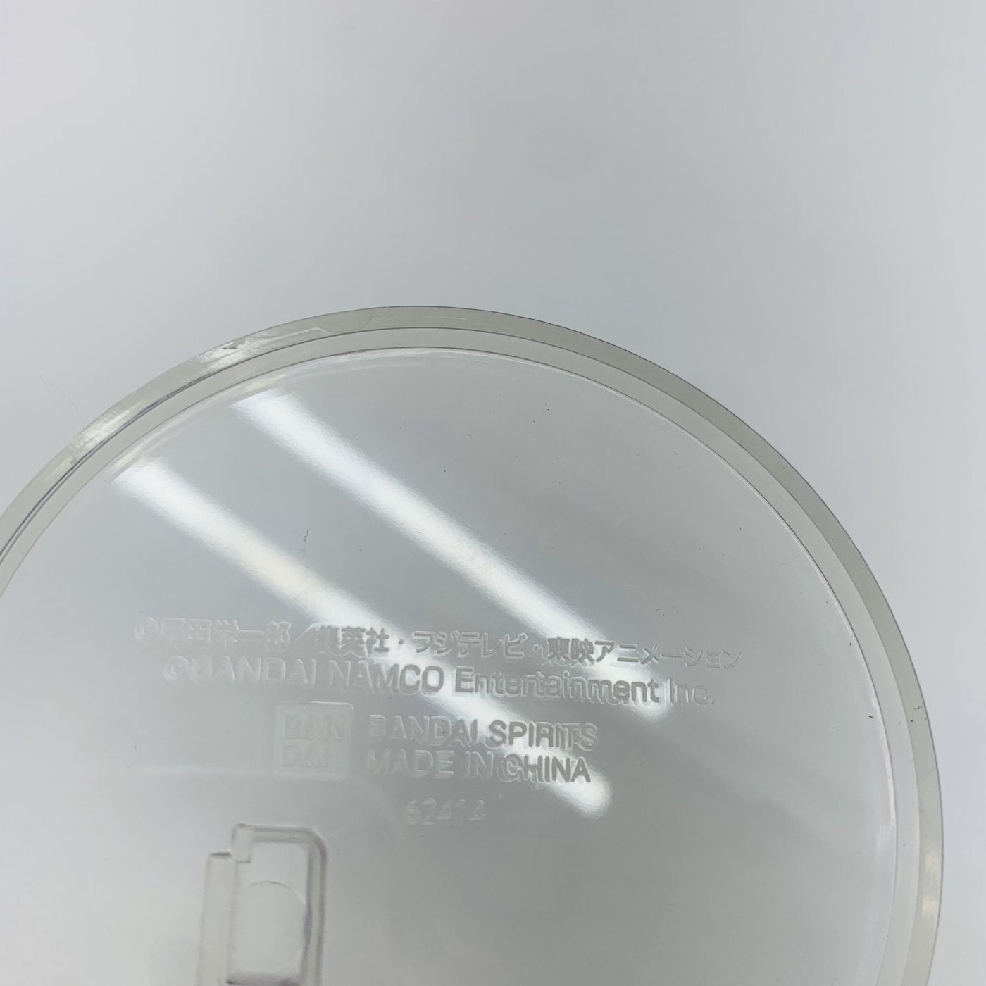 【中古】 C賞ルフィ/トレジャークルーズフィギュア「覇王ノ兆withONEPIECETREASURE/一番くじワンピース」【フィギュア】