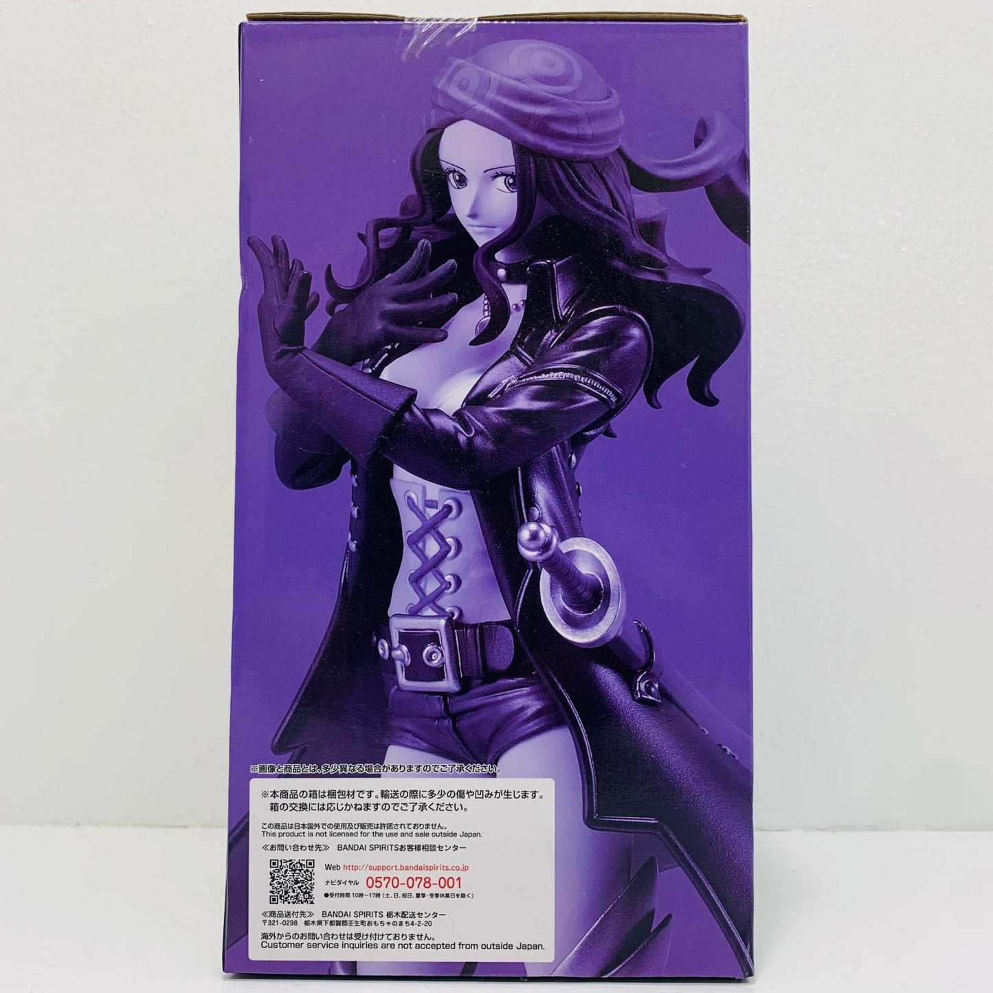 フィギュア D賞ニコ・ロビンフィギュア「FILMRED-MOREBEAT-/一番くじワンピース」 ニコ・ロビン 一番くじ D賞【フィギュア】