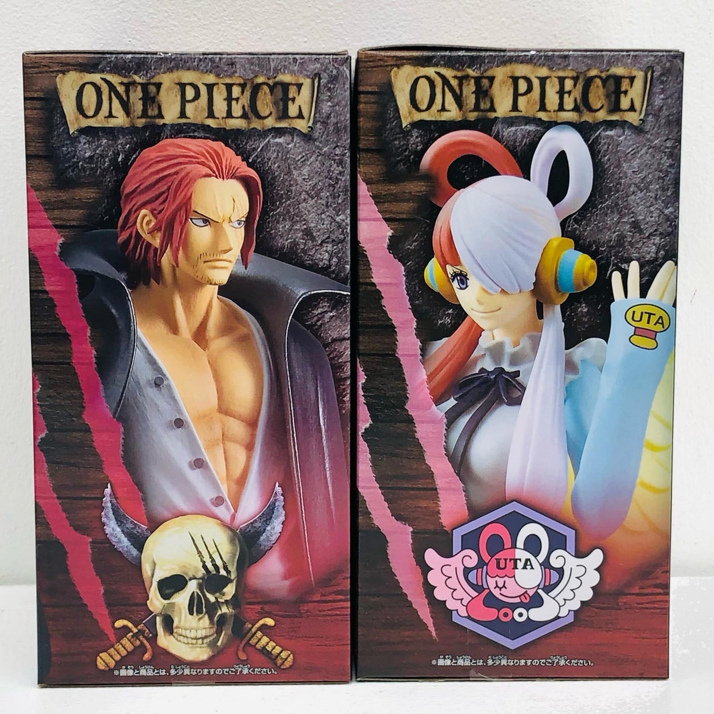 【中古】 全2種セットDXF~THEGRANDLINESERIES~SHANKS&UTA「FILMRED/ワンピース」【フィギュア】