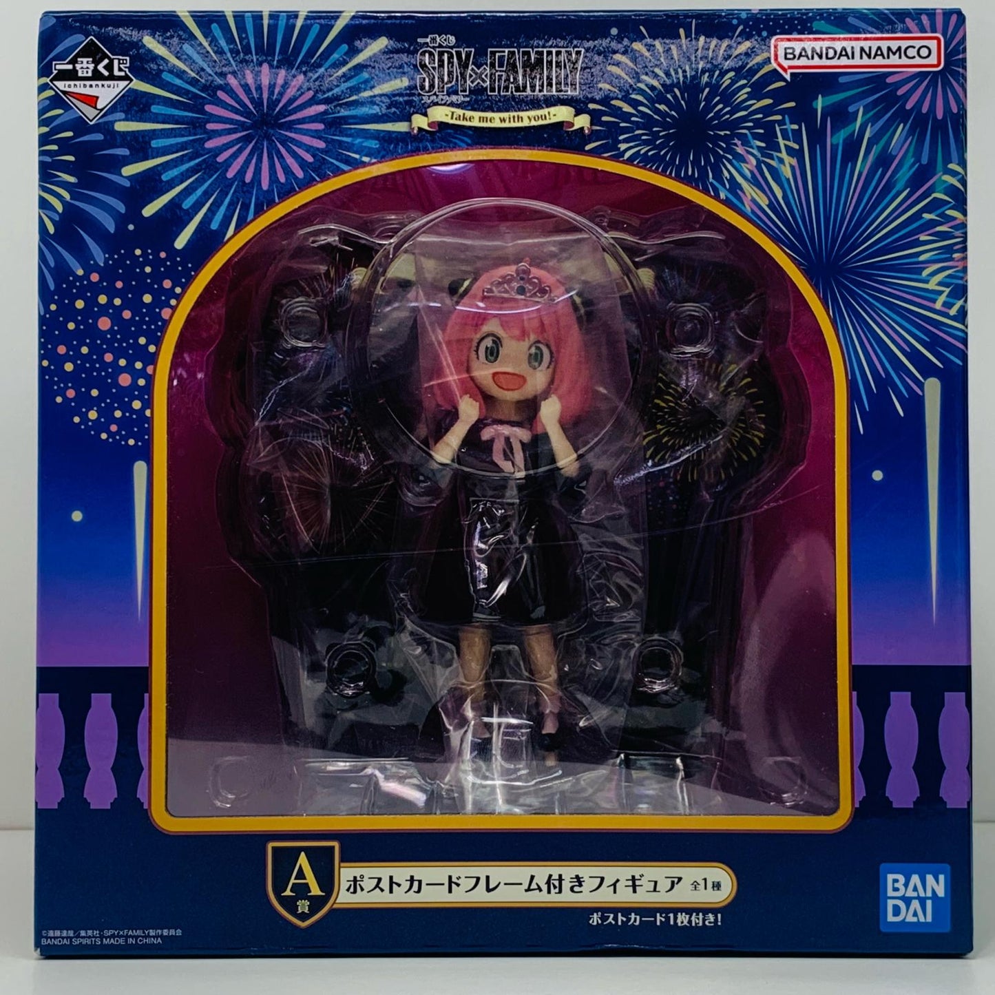 【中古】 A賞アーニャ/ポストカードフレーム付きフィギュア「Takemewithyou!/一番くじSPY×FAMILY」【フィギュア】