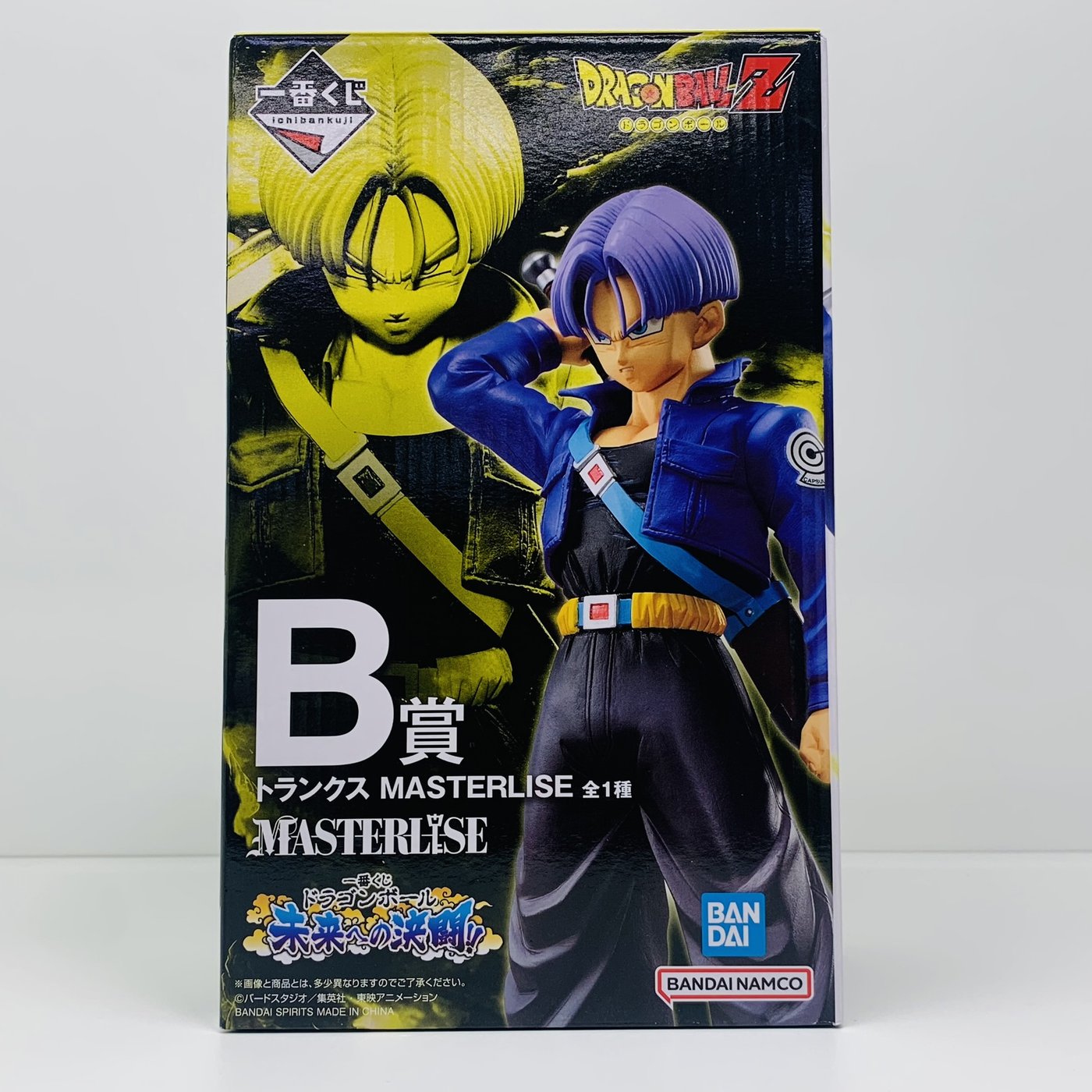 B賞トランクスMASTERLISE「未来への決闘!!/一番くじドラゴンボール」【フィギュア】