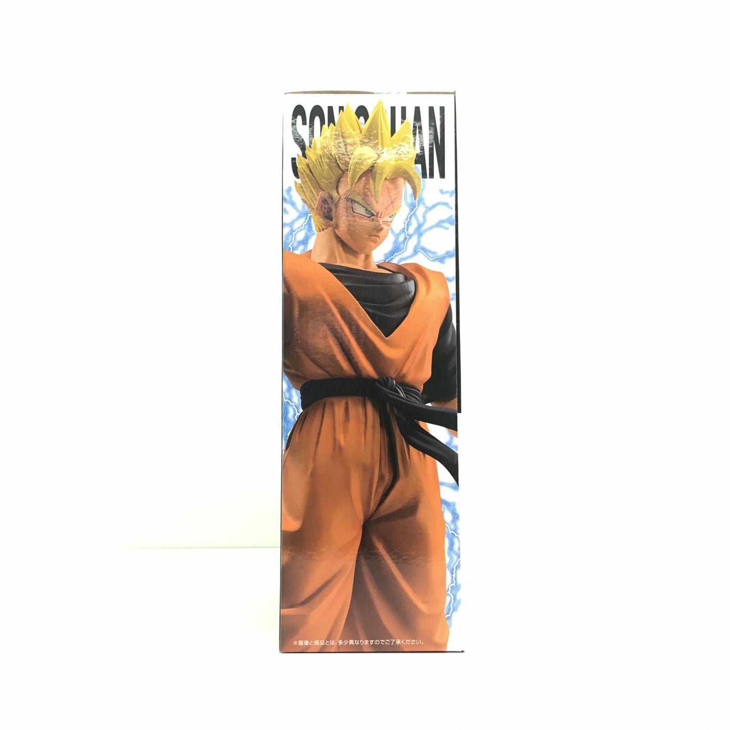 C賞/孫悟飯:未来MASTERLISE「未来への決闘!!/一番くじドラゴンボール」【フィギュア】