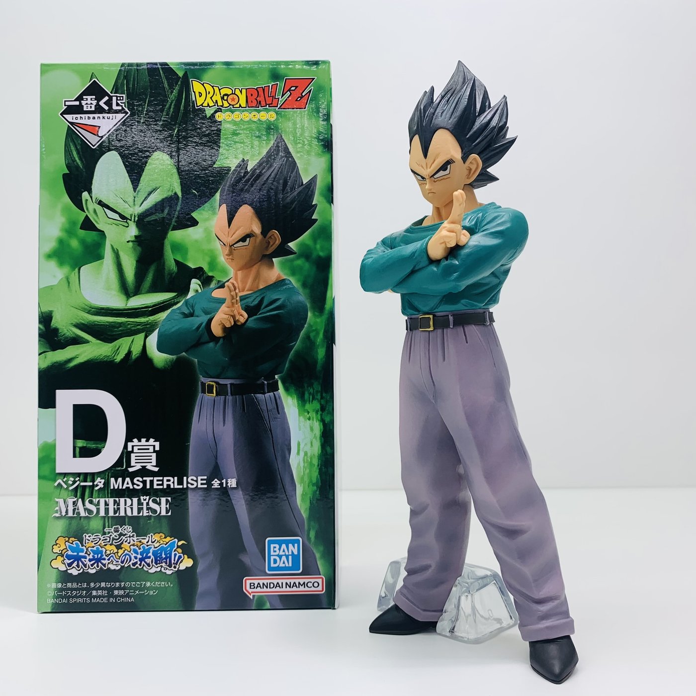 【中古】 D賞ベジータMASTERLISE「未来への決闘!!/一番くじドラゴンボール」【フィギュア】