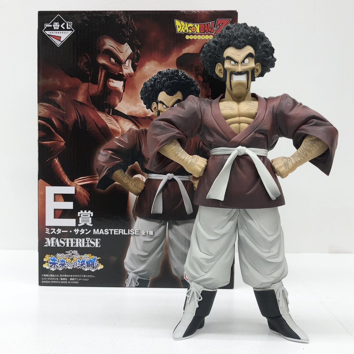 【中古】 E賞ミスター・サタンMASTERLISE「未来への決闘!!/一番くじドラゴンボール」 ドラゴンボール フィギュア ミスター・サタン 一番くじ 未来への決闘 E賞 MASTERLISE【フィギュア】【飾磨店】