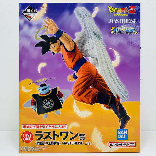 【中古】 ラストワン賞/孫悟空(界王様付き)MASTERLISE「未来への決闘!!/一番くじドラゴンボール」【フィギュア】
