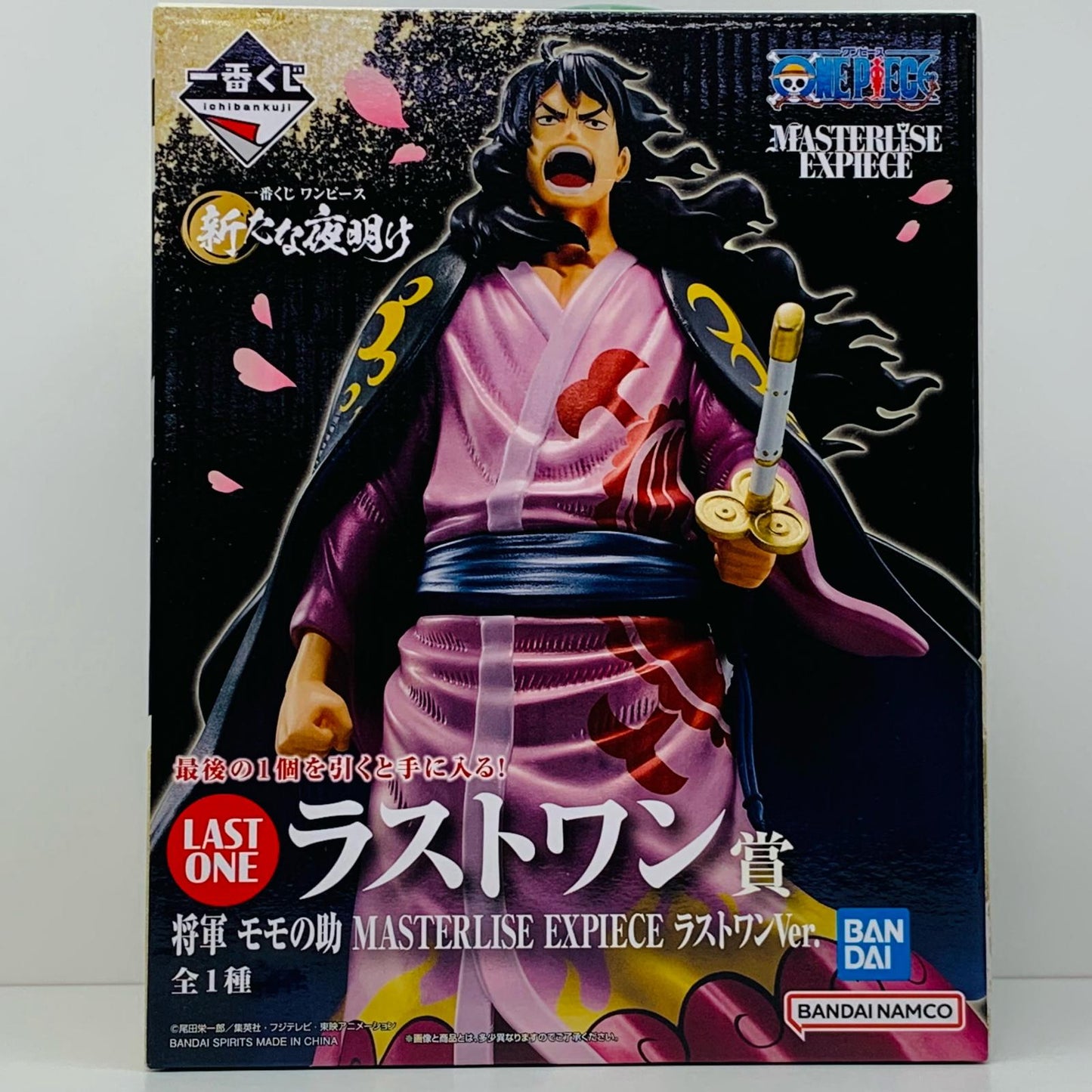 【中古】 ラストワン賞/将軍モモの助MASTERLISEEXPIECEラストワンVer.「新たな夜明け/一番くじワンピース」【フィギュア】【飾磨店】