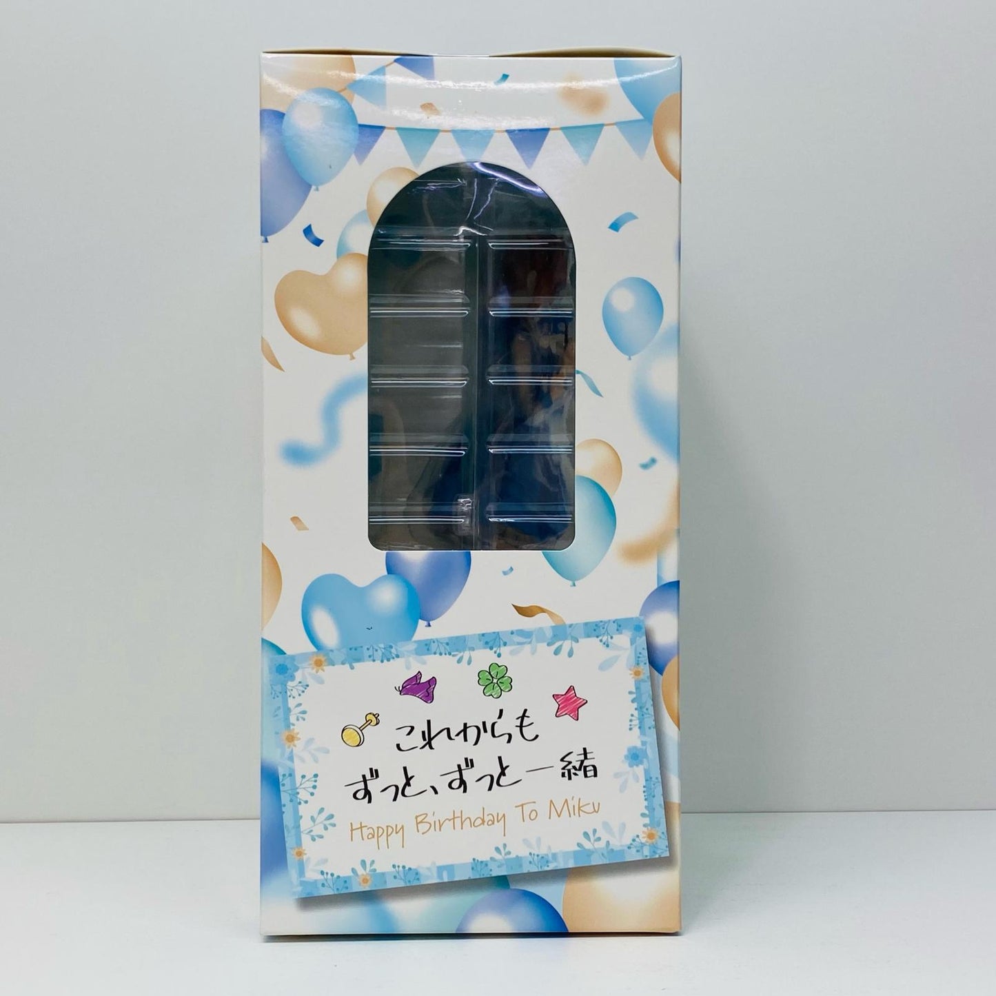 【中古】 C賞/中野三玖フィギュア「五つ子セレブレーション/一番くじ五等分の花嫁∽」【フィギュア】