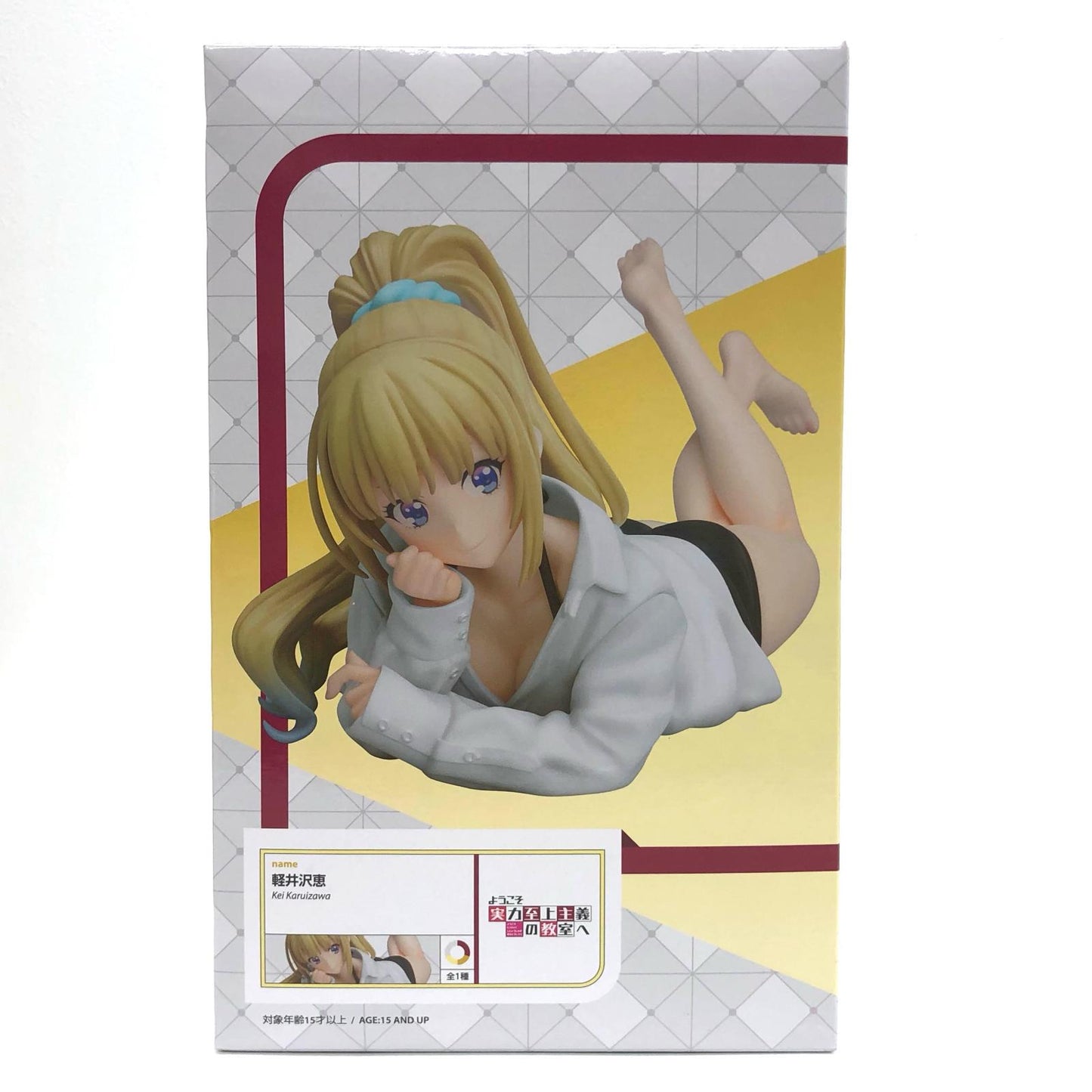 【中古】 軽井沢恵1/7スケールフィギュア「ようこそ実力至上主義の教室へ」【フィギュア】【飾磨店】