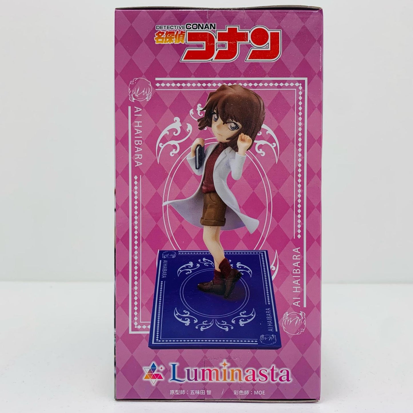 フィギュア 灰原哀Luminasta「名探偵コナン」 灰原哀 Luminasta D121185【フィギュア】