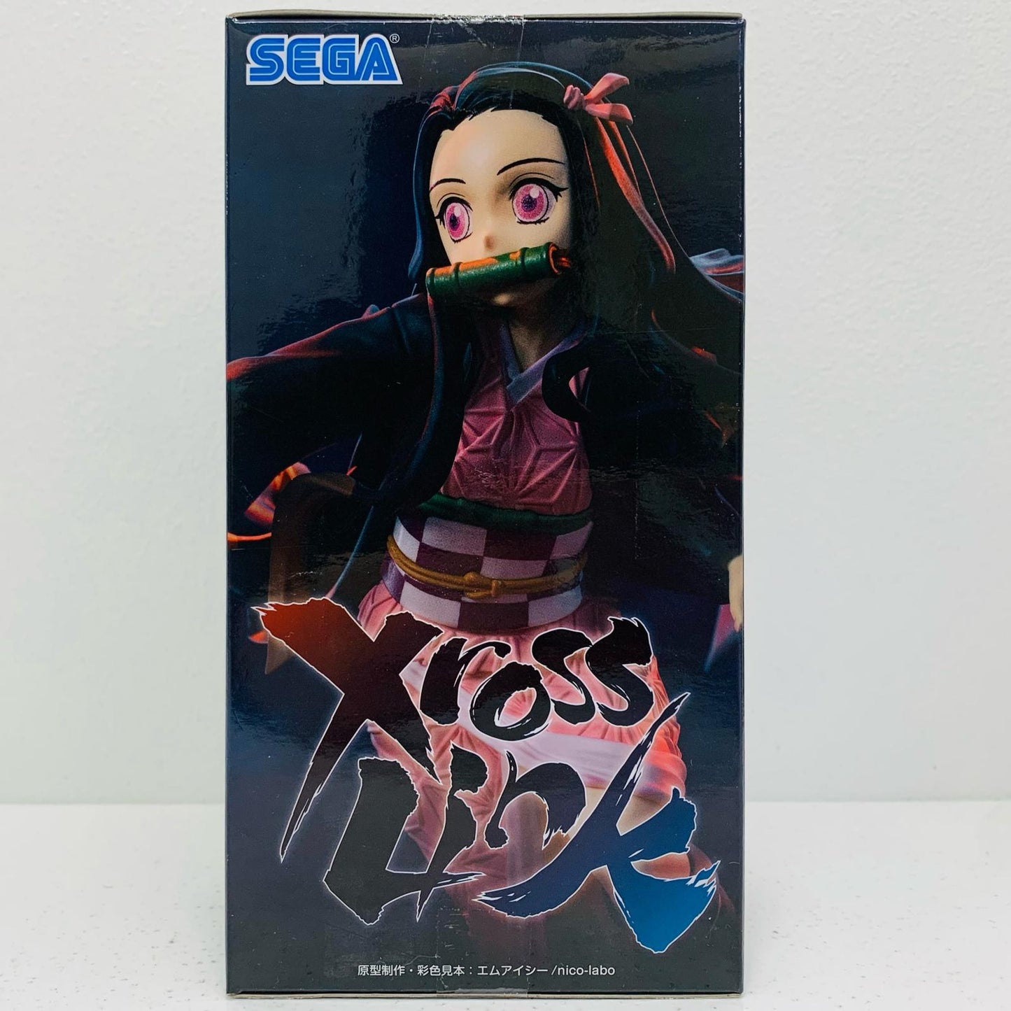 【中古】 竈門禰豆子XrossLinkフィギュア「鬼滅の刃」【フィギュア】