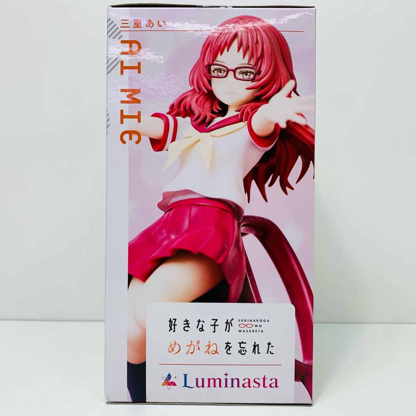 【中古】 三重あいLuminasta「好きな子がめがねを忘れた」【フィギュア】