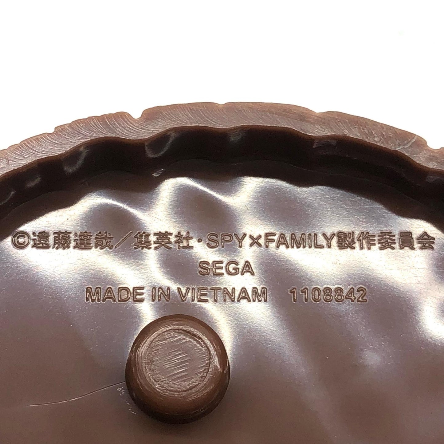 【中古】 SPY×FAMILY フィギュア ロイド フォージャー Luminasta Season1第2クールED衣装 ver D121352【フィギュア】【加古川物流】