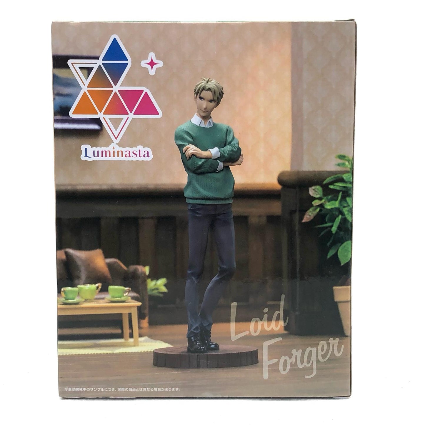 【中古】 SPY×FAMILY フィギュア ロイド フォージャー Luminasta Season1第2クールED衣装 ver D121352【フィギュア】【加古川物流】