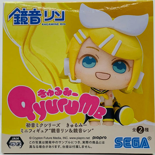 【中古】 鏡音リンきゅるみーミニフィギュア“鏡音リン&鏡音レン”(EX)「初音ミク」【フィギュア】