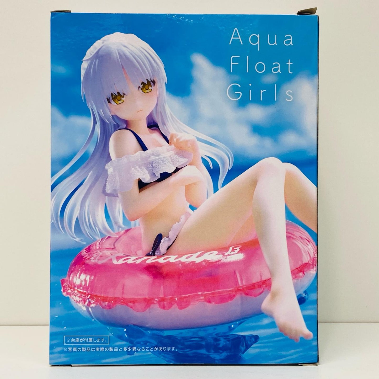 【中古】 立華かなでAquaFloatGirlsフィギュア「AngelBeats!」【フィギュア】