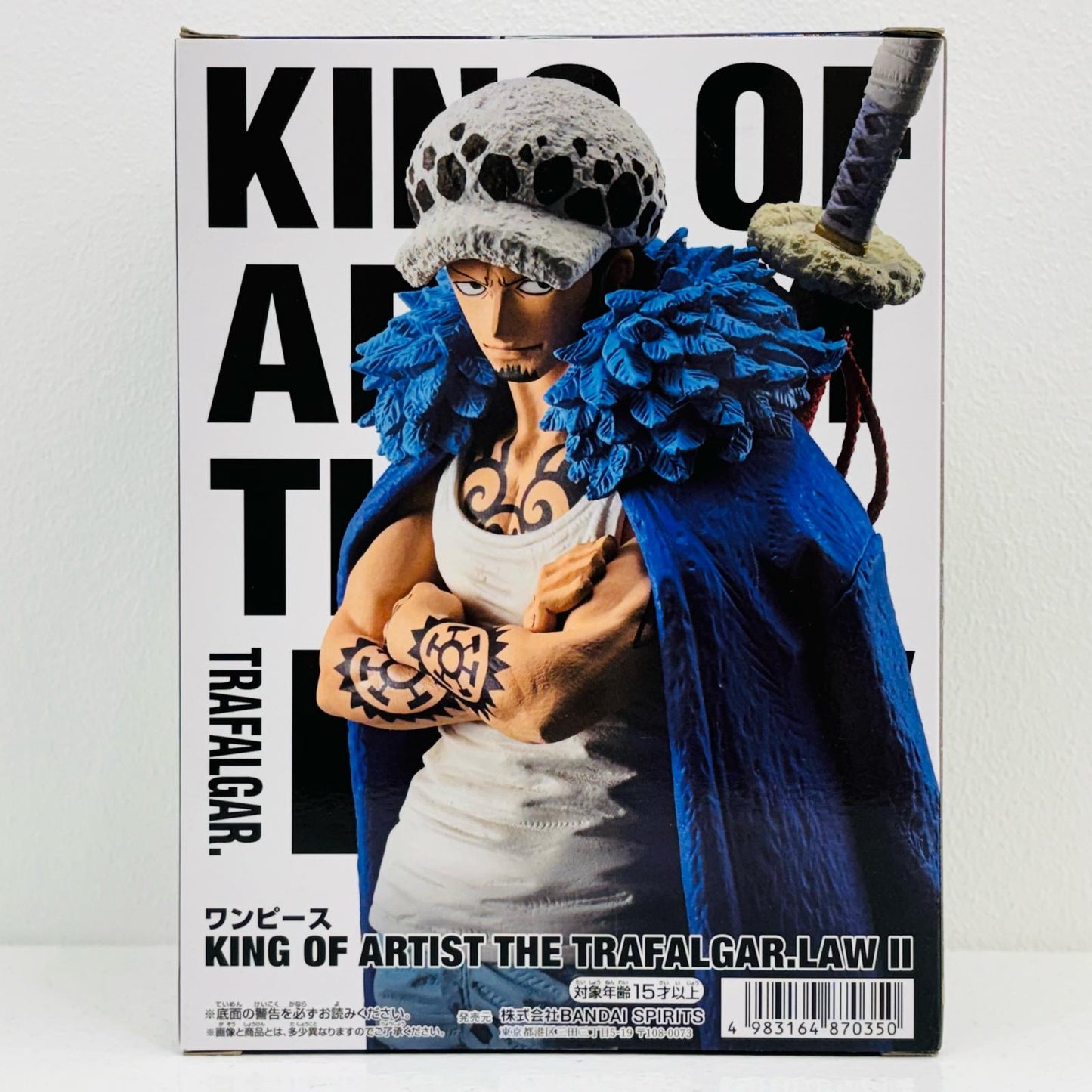 【中古】 ロー2/KINGOFARTIST/THETRAFALGAR.LAWⅡ「ワンピース」【フィギュア】【飾磨店】