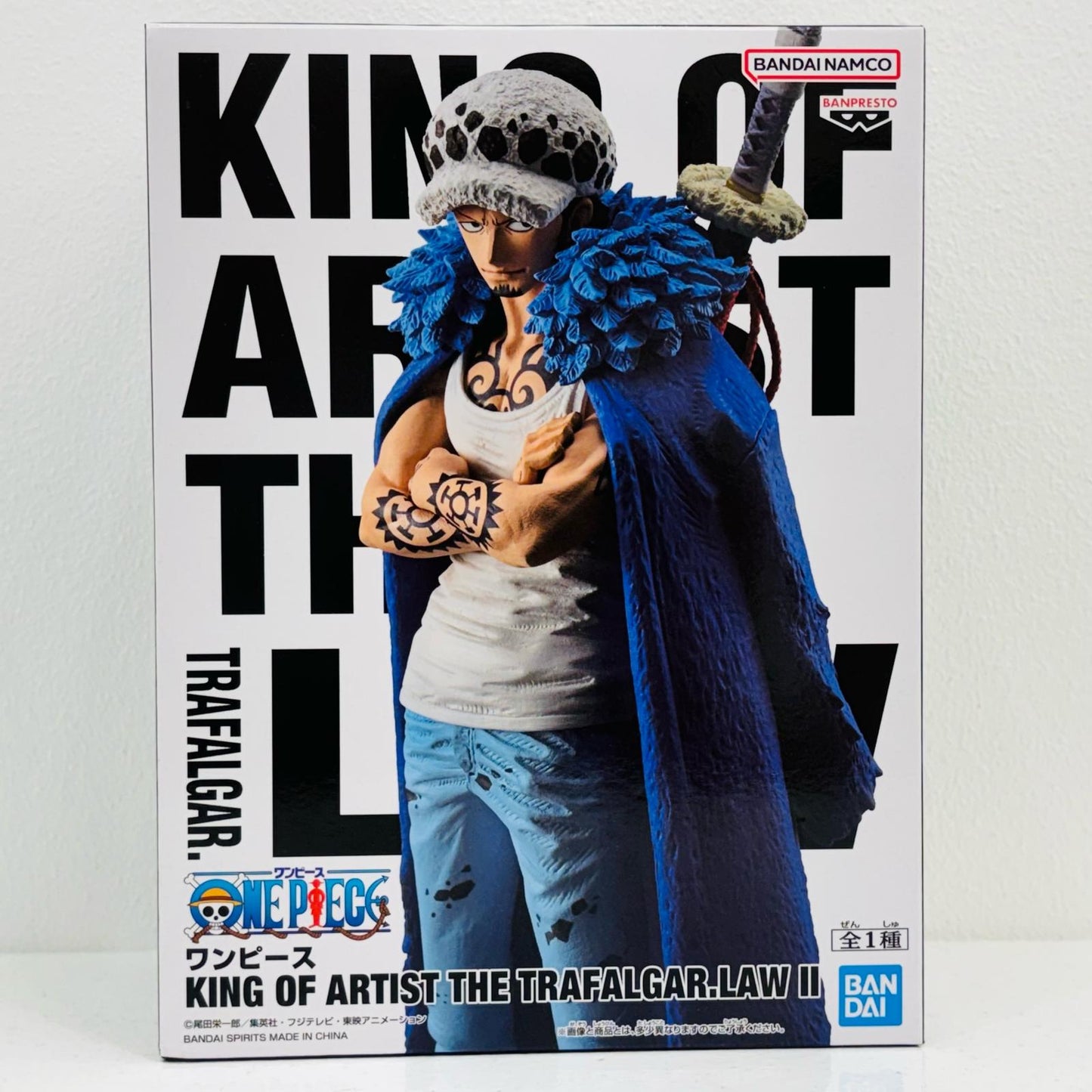 【中古】 ロー2/KINGOFARTIST/THETRAFALGAR.LAWⅡ「ワンピース」【フィギュア】【飾磨店】