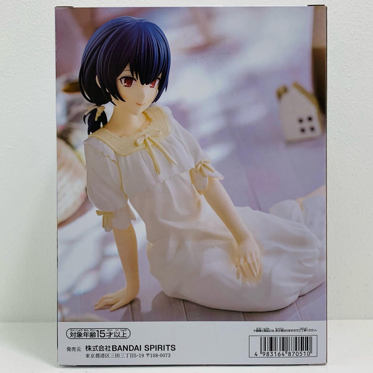 【中古】 杜野凛世-Relaxtime-「アイドルマスターシャイニーカラーズ」【フィギュア】【飾磨店】