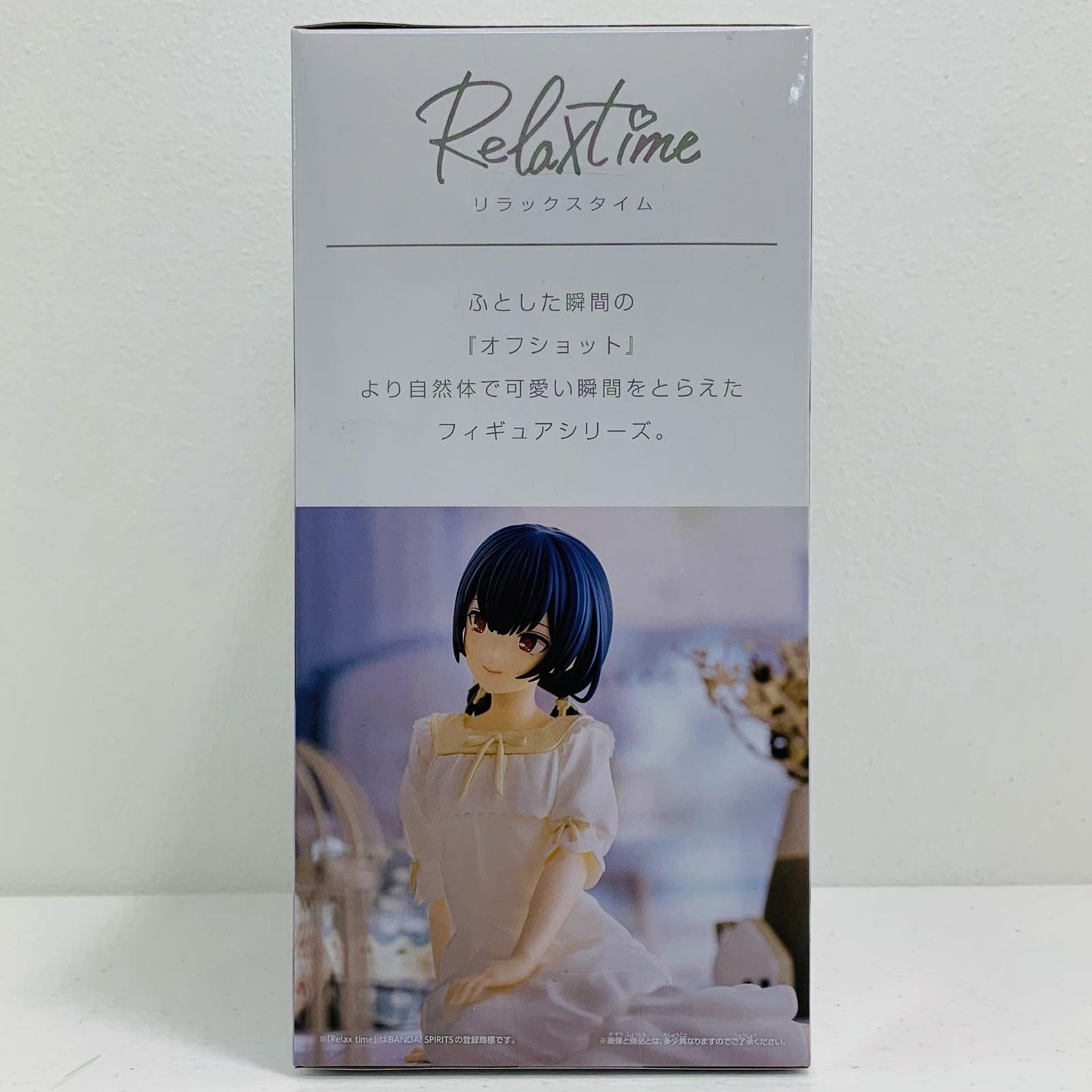 【中古】 杜野凛世-Relaxtime-「アイドルマスターシャイニーカラーズ」【フィギュア】【飾磨店】