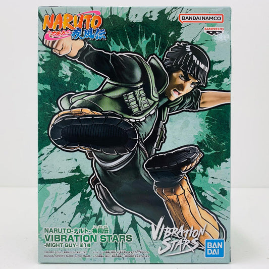 【中古】 マイト・ガイVIBRATIONSTARS-MIGHTGUY-「疾風伝/NARUTO-ナルト-」【フィギュア】