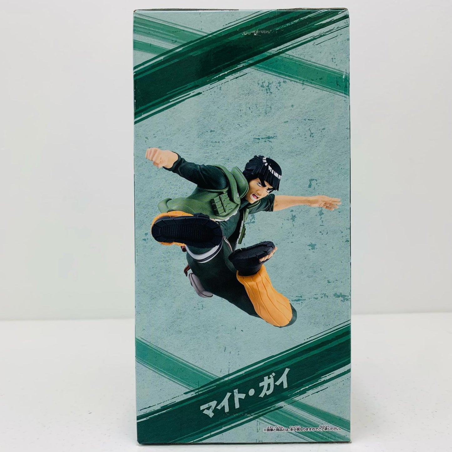 【中古】 マイト・ガイVIBRATIONSTARS-MIGHTGUY-「疾風伝/NARUTO-ナルト-」【フィギュア】