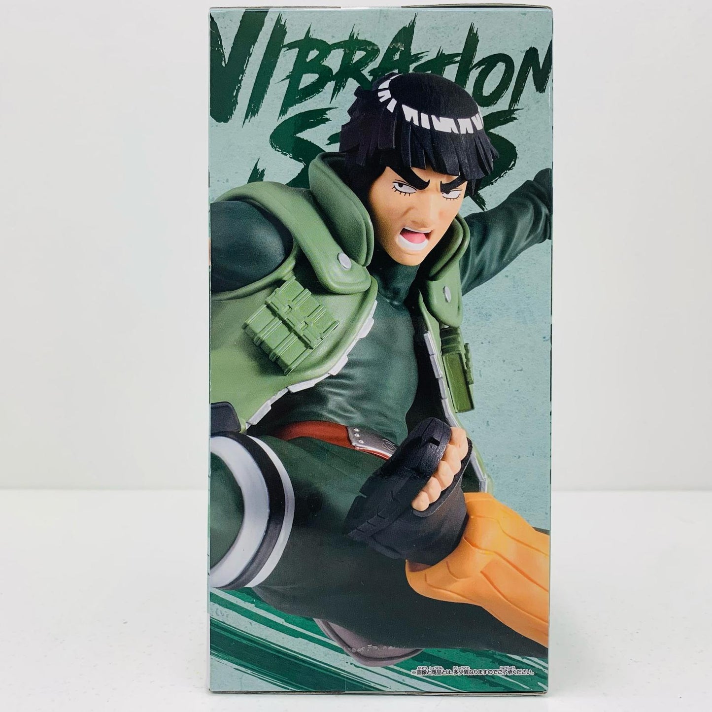 【中古】 マイト・ガイVIBRATIONSTARS-MIGHTGUY-「疾風伝/NARUTO-ナルト-」【フィギュア】