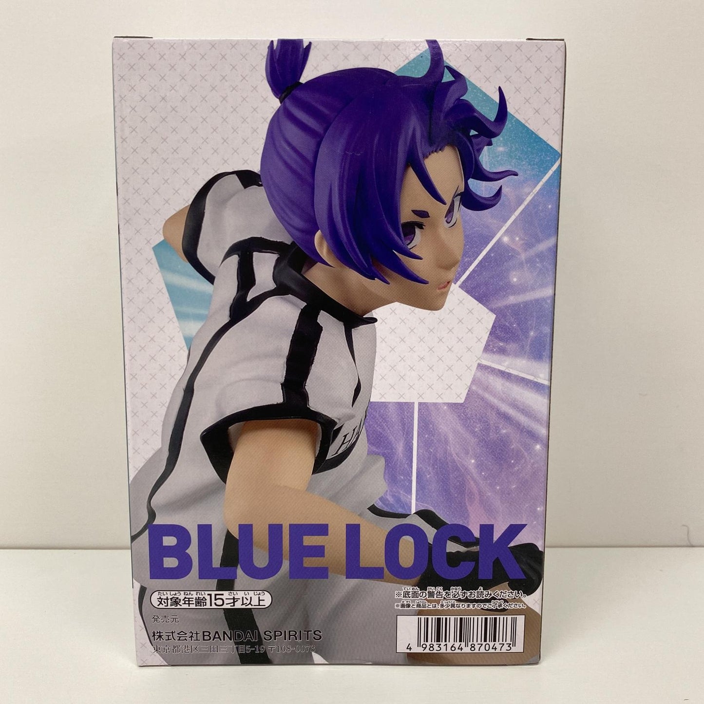 【中古】 御影玲王フィギュア「劇場版ブルーロック-EPISODE凪-」 ブルーロック フィギュア 御影玲央 2694932【フィギュア】【飾磨店】