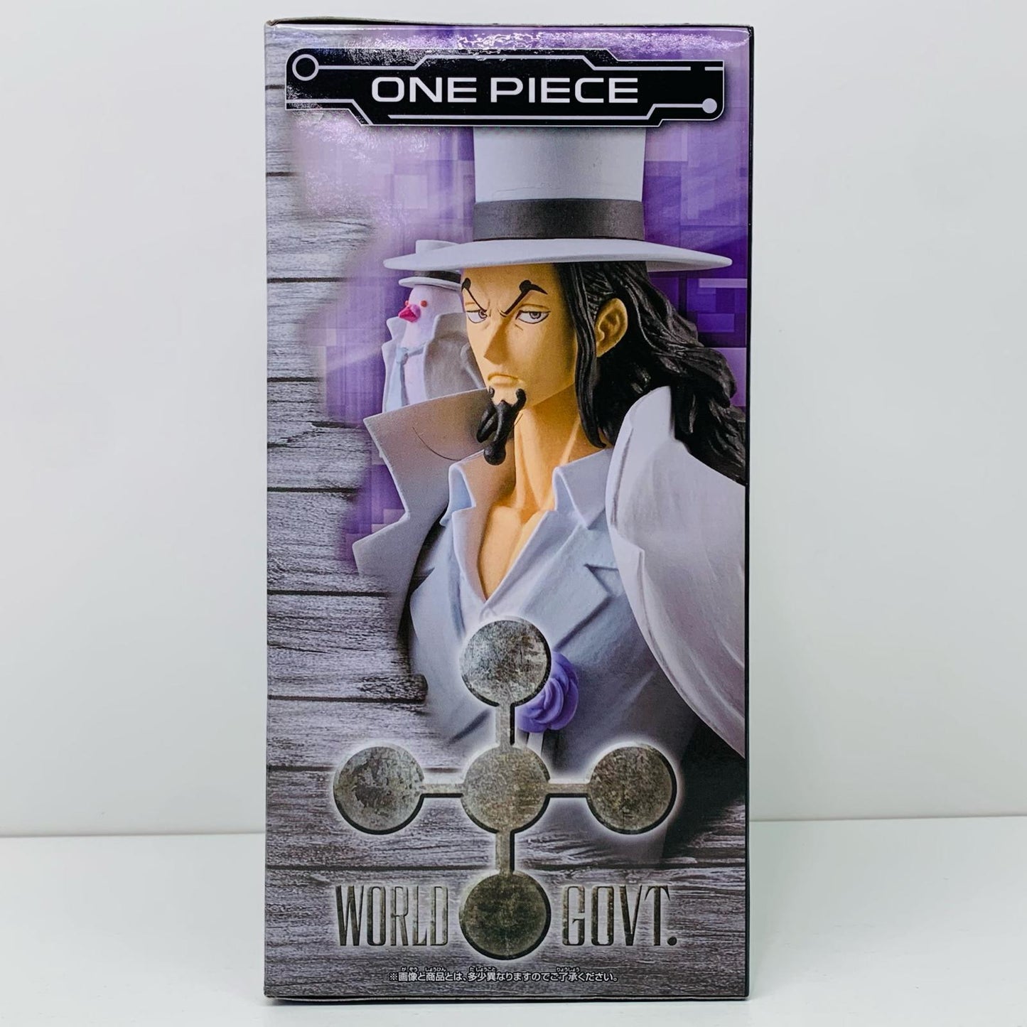 【中古】 ロブ・ルッチDXF~THEGRANDLINESERIES~EXTRAROBLUCCI「ワンピース」【フィギュア】