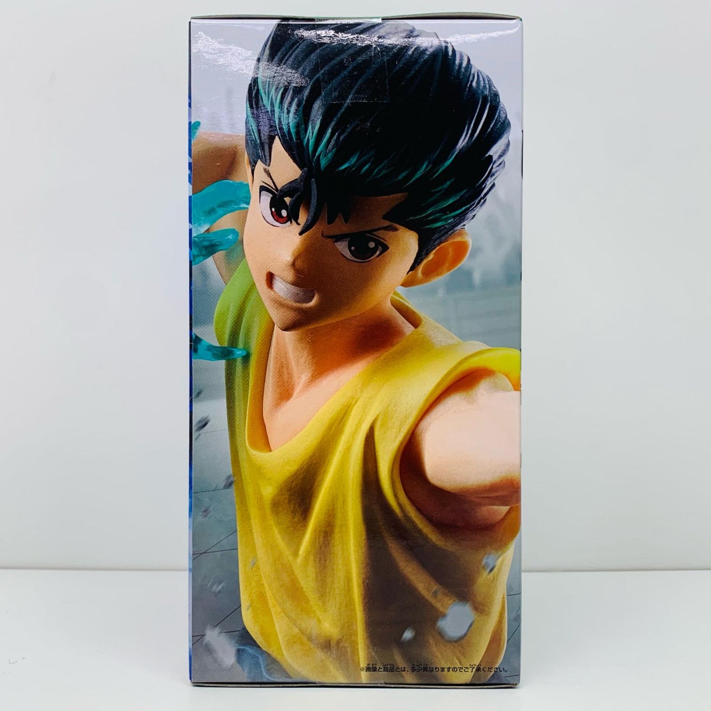 【中古】 浦飯幽助フィギュア-暗黒武術会-「幽☆遊☆白書」【フィギュア】