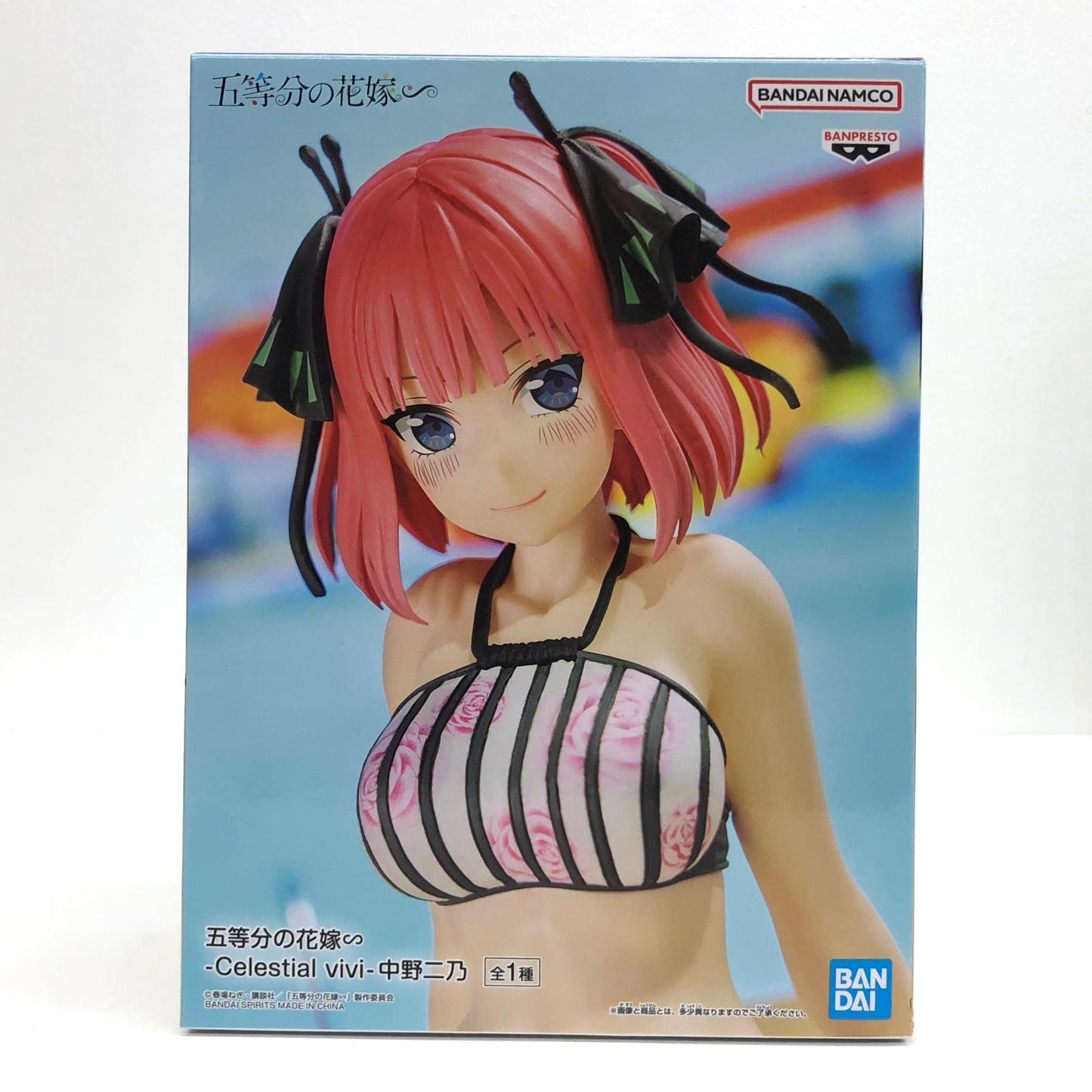 【中古】 中野二乃-Celestialvivi-「五等分の花嫁∽」【フィギュア】【加古川物流】