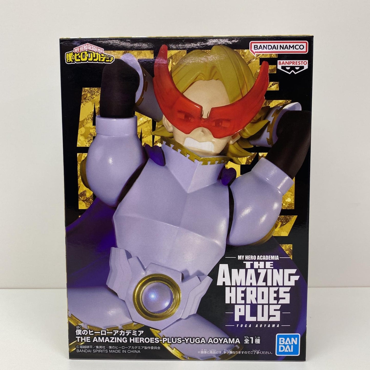 【中古】 青山優雅THEAMAZINGHEROES-PLUS-YUGAAOYAMA「僕のヒーローアカデミア」【フィギュア】