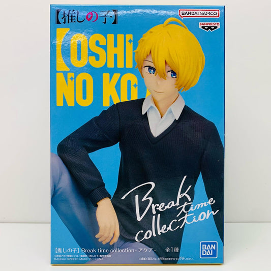 【中古】 アクアBreaktimecollection「推しの子」【フィギュア】